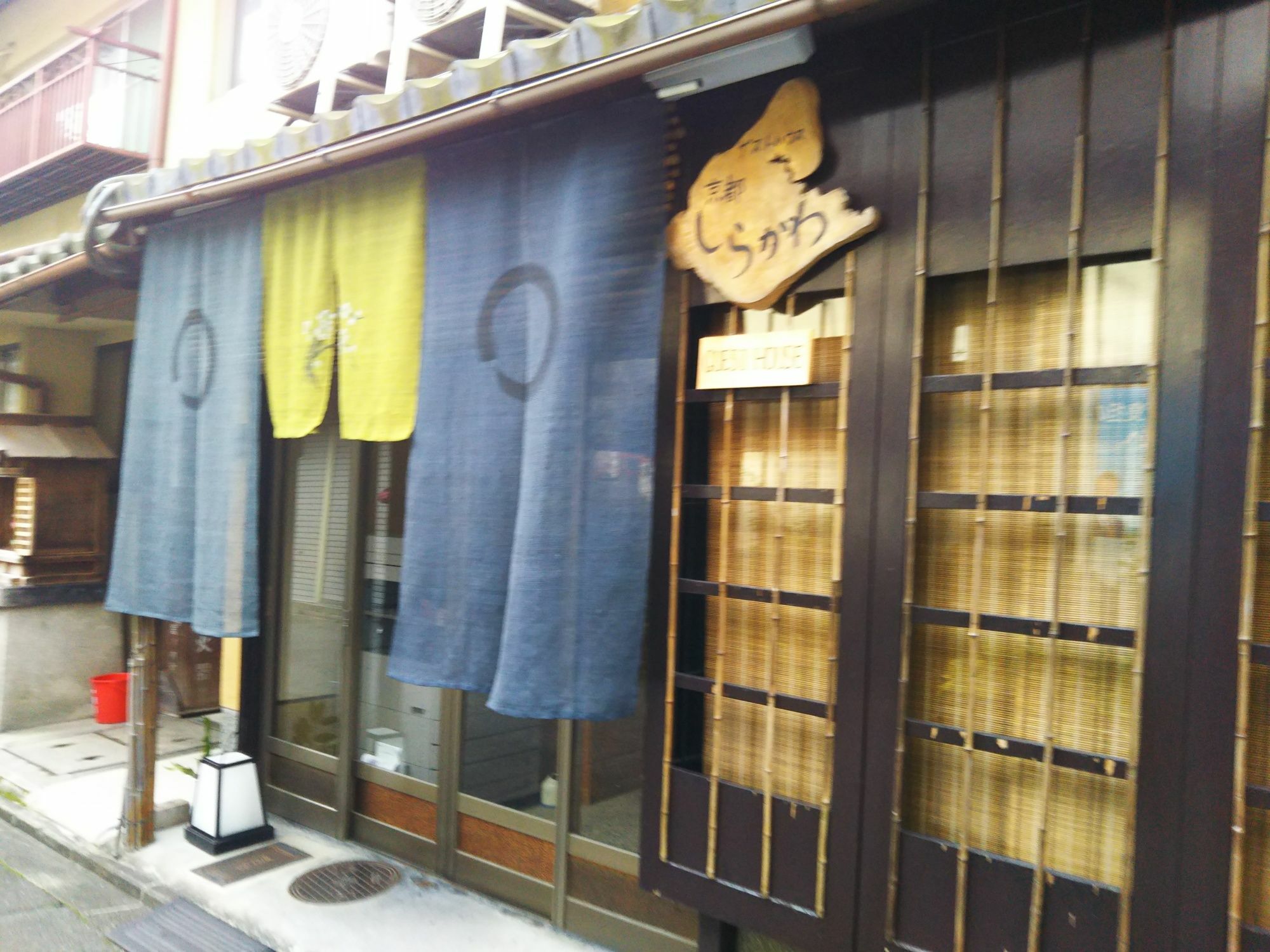 京都白河宾馆 外观 照片